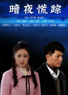 【嫩妹福利】19岁【诺儿小世界】处女粉穴自慰28V/139P